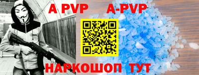 прущие грибы Коммунар