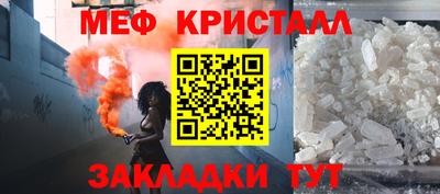 гашиш Конаково