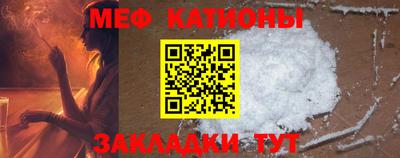 герыч Комсомольск-на-Амуре