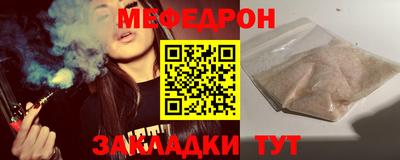 прущие грибы Коммунар