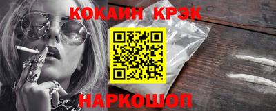 герыч Комсомольск-на-Амуре