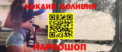 прущие грибы Коммунар