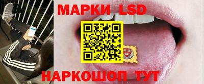 гашиш Конаково