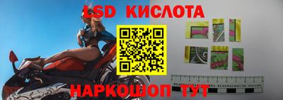 гашиш Конаково