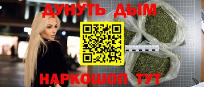 прущие грибы Коммунар