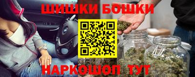 герыч Комсомольск-на-Амуре