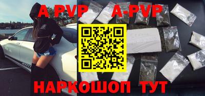 гашиш Конаково