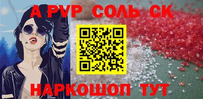 прущие грибы Коммунар