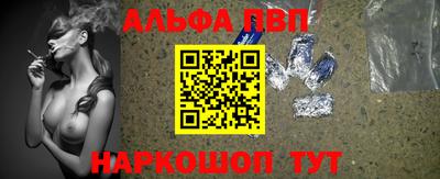 гашиш Конаково
