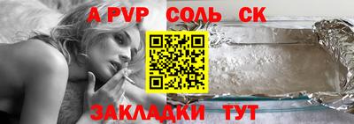 прущие грибы Коммунар