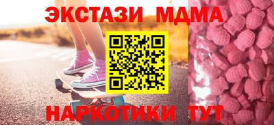 гашиш Конаково