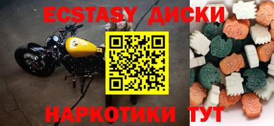 гашиш Конаково