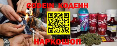 гашиш Конаково
