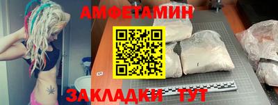 гашиш Конаково