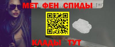 герыч Комсомольск-на-Амуре