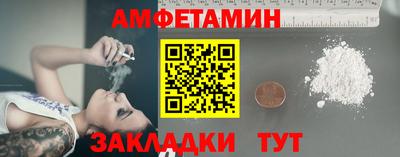 прущие грибы Коммунар