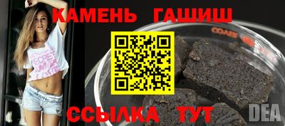 прущие грибы Коммунар