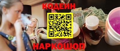 гашиш Конаково