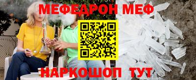 гашиш Конаково