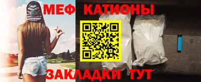 гашиш Конаково