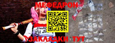 прущие грибы Коммунар