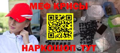 гашиш Конаково