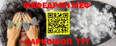 прущие грибы Коммунар