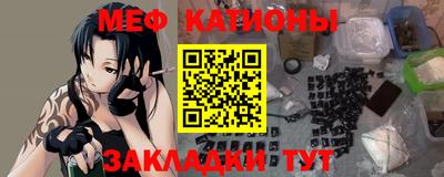 гашиш Конаково